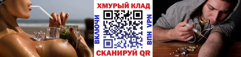 Купить закладки  Бологое  Героин афганец 