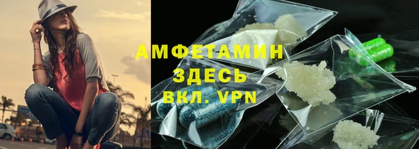 бутик Коряжма
