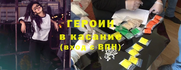 крисы Козловка