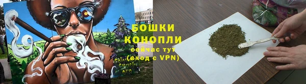 бутик Коряжма