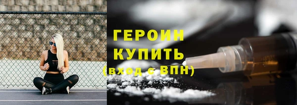 мяу мяу мука Козельск