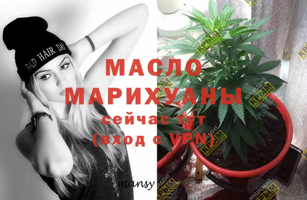круглые Костерёво