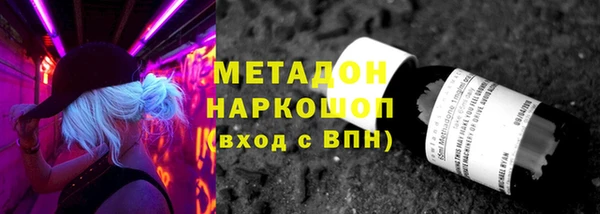 бутик Коряжма