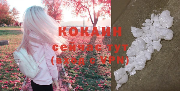 круглые Костерёво