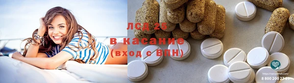бутик Коряжма