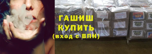СК Кодинск
