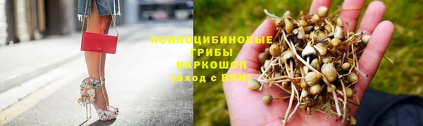 мефедрон VHQ Корсаков