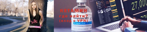 мефедрон VHQ Корсаков