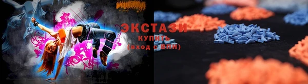 мяу мяу мука Козельск