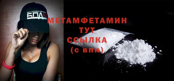 СК Кодинск