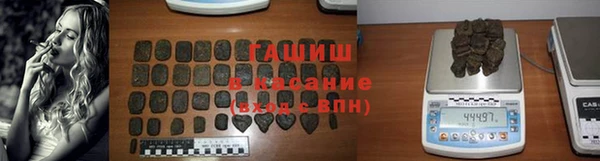 мяу мяу мука Козельск