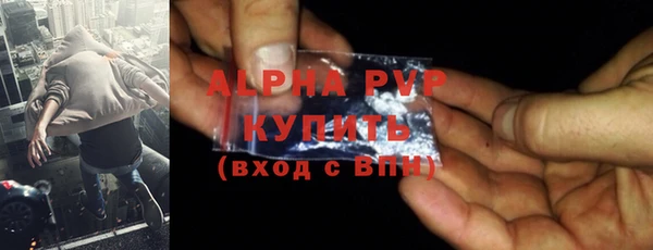 мяу мяу мука Козельск
