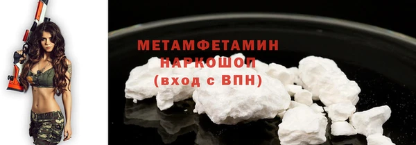 мяу мяу мука Козельск