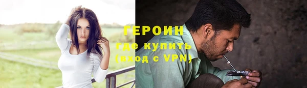 круглые Костерёво