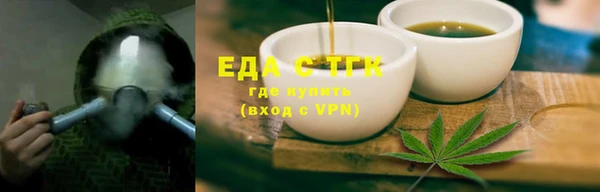 круглые Костерёво