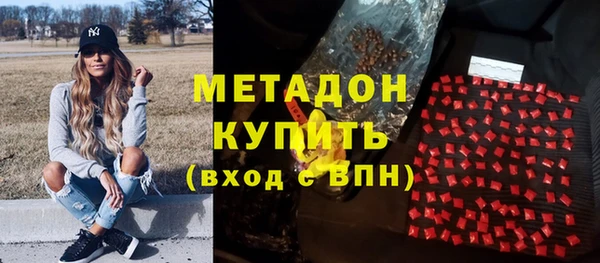 круглые Костерёво