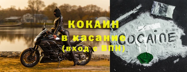 мефедрон VHQ Корсаков
