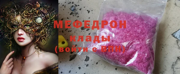 круглые Костерёво