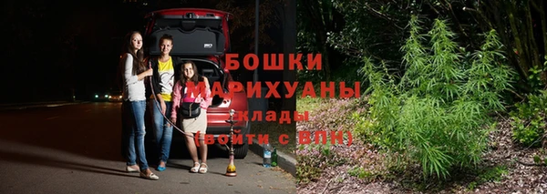 мяу мяу мука Козельск