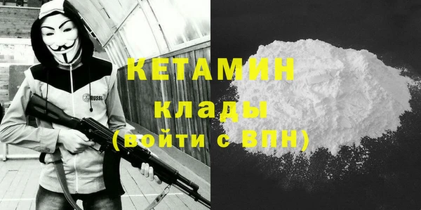 бутик Коряжма