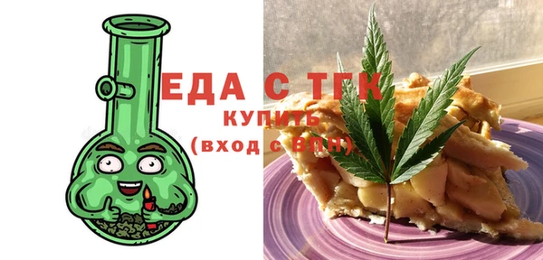 СК Кодинск