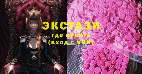 крисы Козловка
