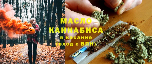 СК Кодинск