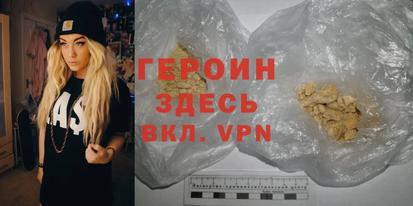 крисы Козловка