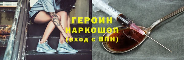 СК Кодинск