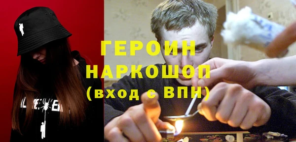 мяу мяу мука Козельск