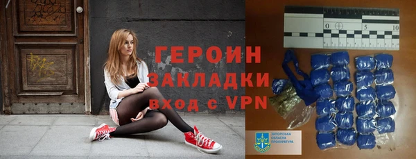 мяу мяу мука Козельск