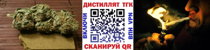 ТГК жижа  Купить  Бологое 